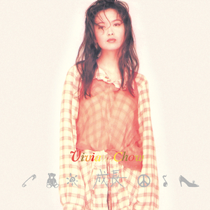 国产精品美女流白浆视频
