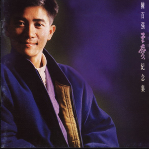 国产精品美女流白浆视频
