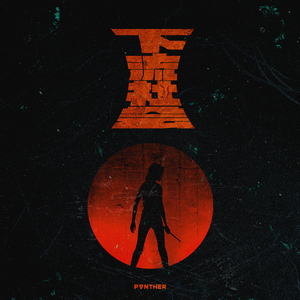 国产精品美女流白浆视频
